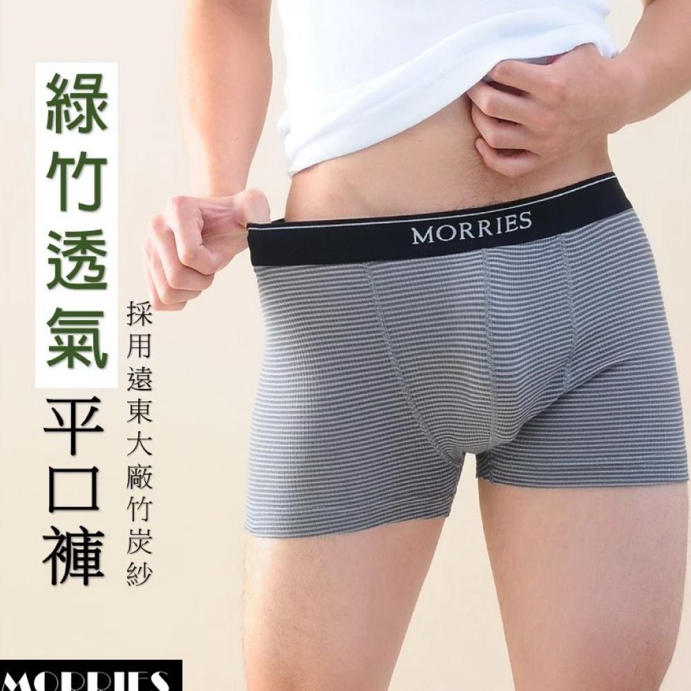 MR756, , large