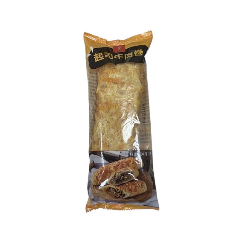 [達昕]胡同-起司牛肉捲/起司/牛肉, , large