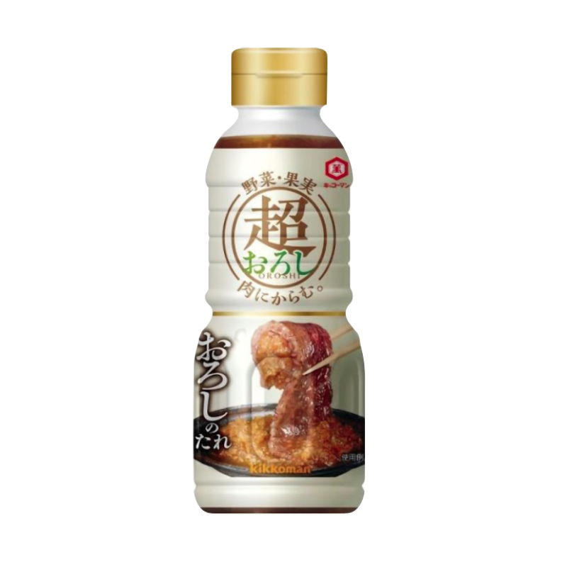 Vegetable Puree Dressing, , large