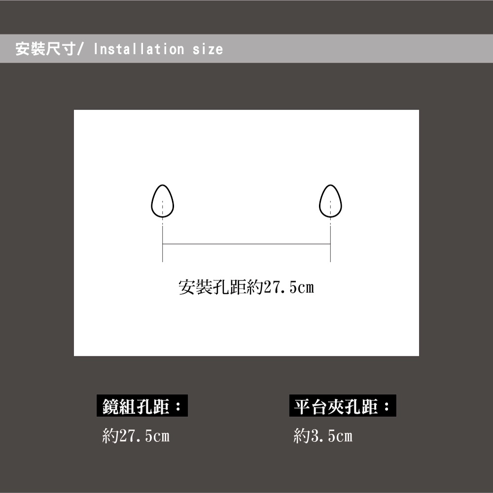 【雙手萬能】經典防霧方型浴鏡70x50CM_附玻璃平台(鏡子 化妝鏡 浴室配件), , large