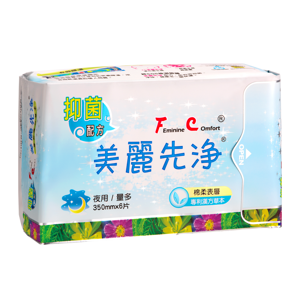 Feminine Comfort Herbal Sanitary Pad-Night Pad, , large