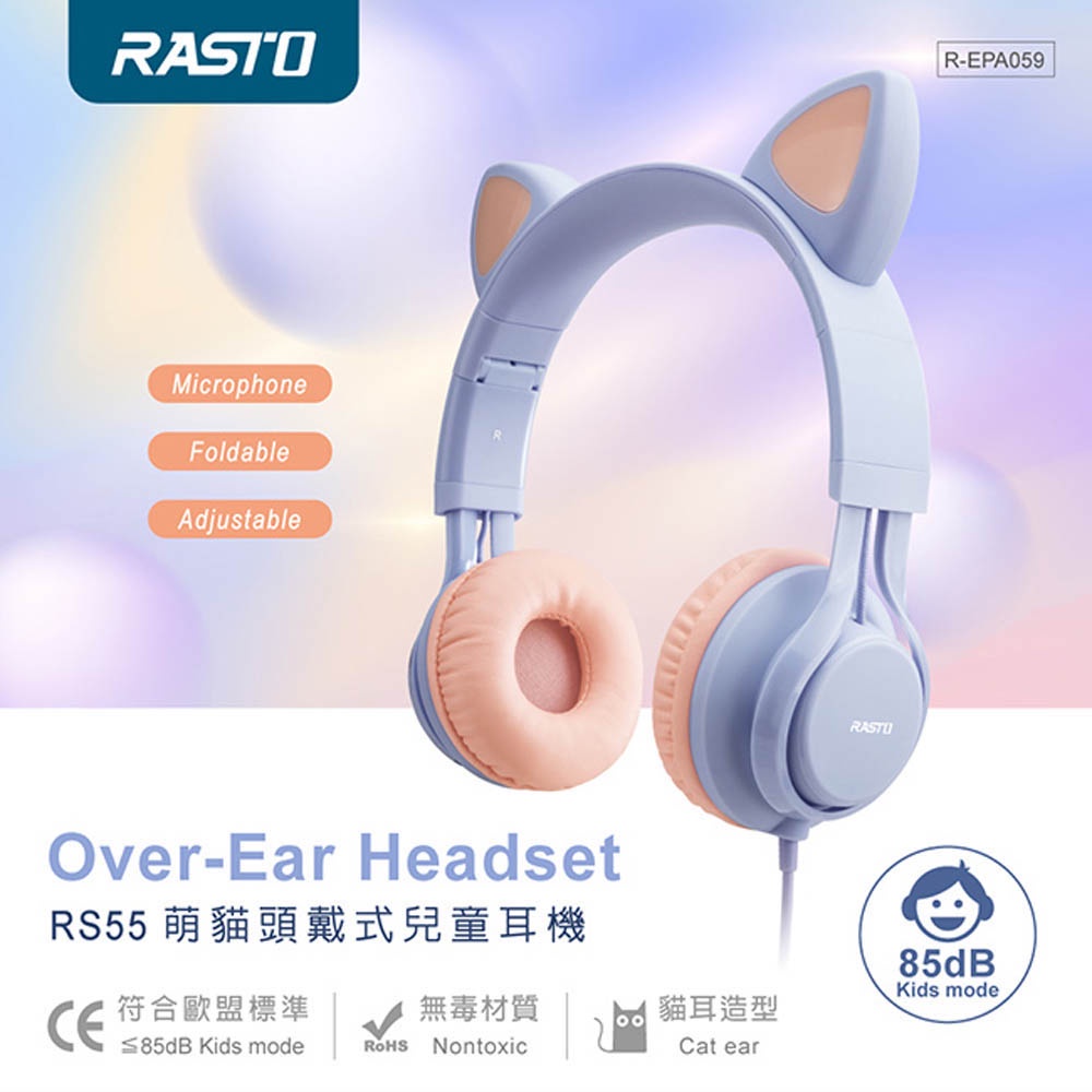 RASTO RS55 Cute Cat Kids Headphones - 85 dB Volume Limit, Non-Toxic Material, Eco-Friendly Design Purple/Blue, , large