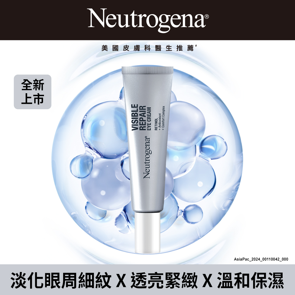 Neutrogena Visible Repair Eye Cream, , large