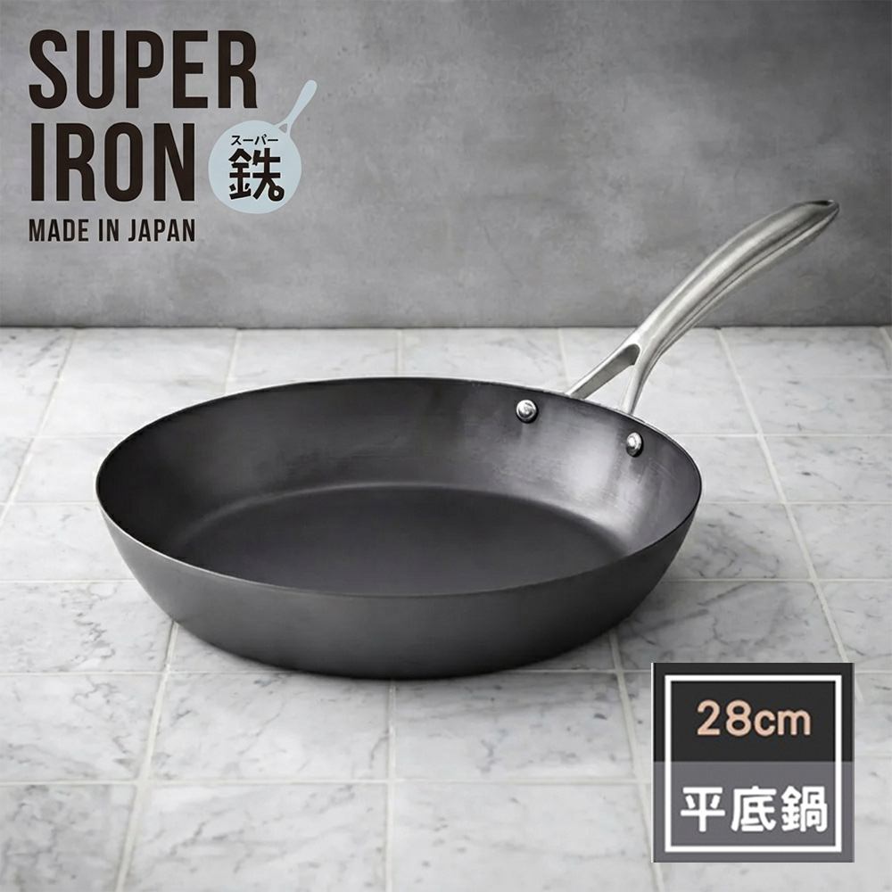 【vitacraft】日本製窒化鐵 無塗層單柄鐵製平底鍋 28cm(Super Iron系列)