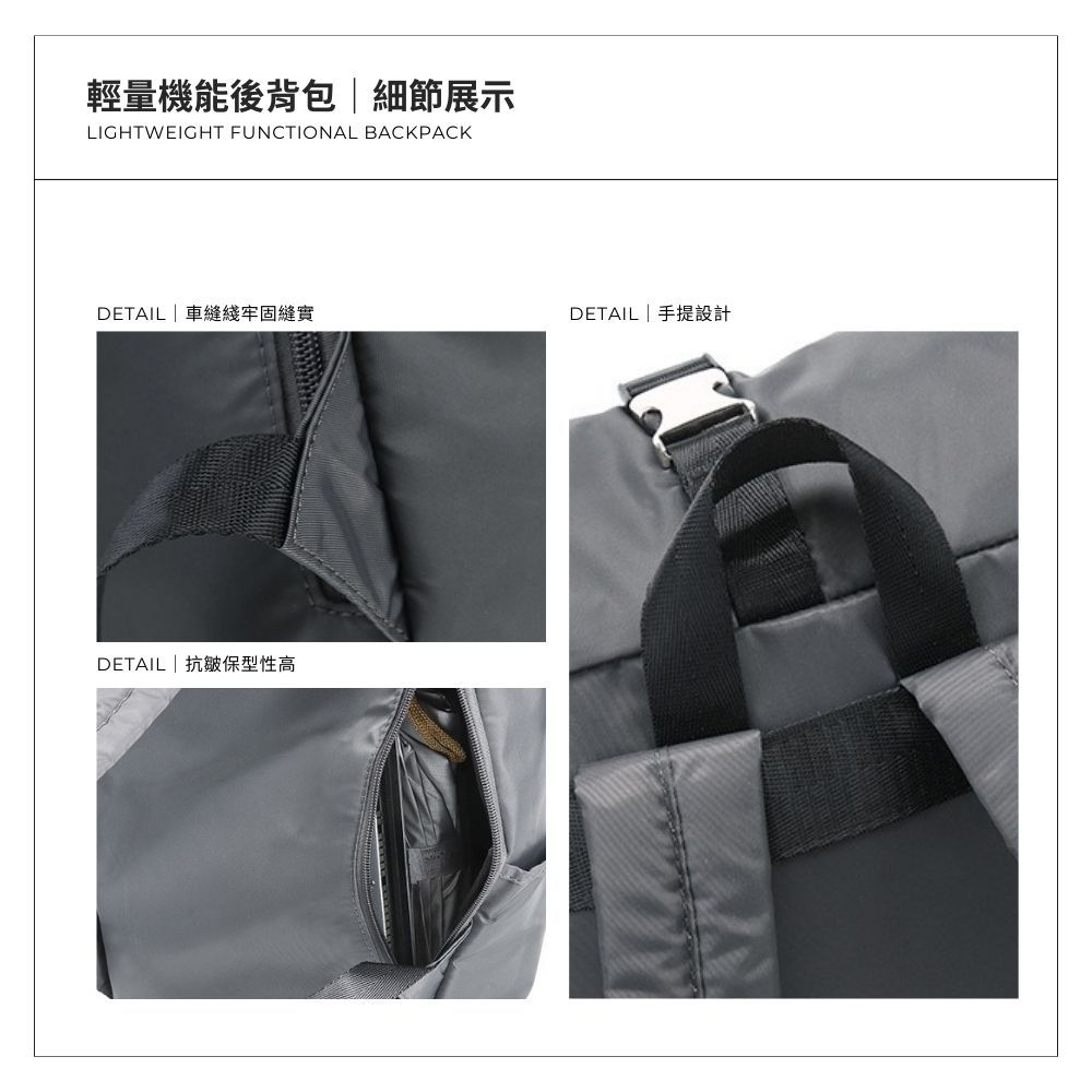 【YUN Select】Lightweight functional backpack, , large