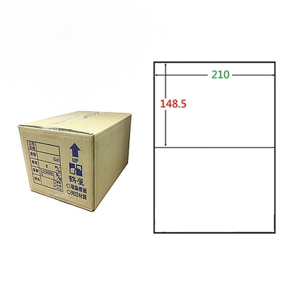 【鶴屋】A4電腦標籤 148.5x210mm 直角 2格 1000張入 / 箱(C149210 LX), , large