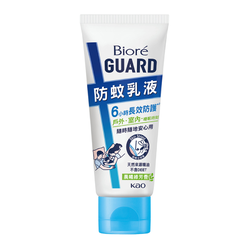 Biore GUARD防蚊乳液晨曦綠芳香, , large