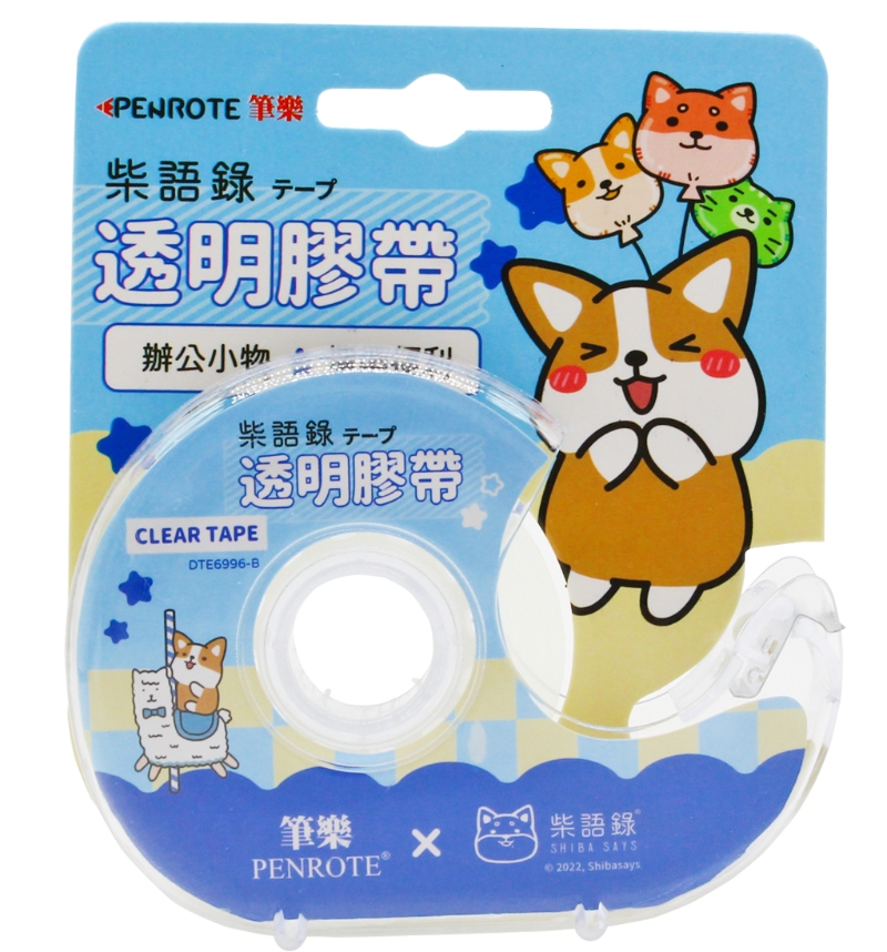 Transparent Tape Dispenser &ndash; Blue, , large