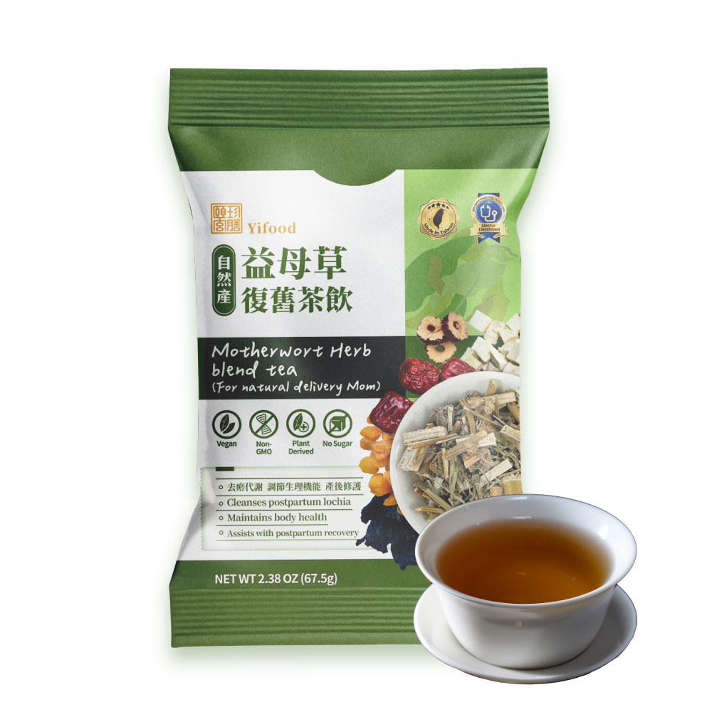 Motherwort Herb blend tea(For natural delivery Mom), , large
