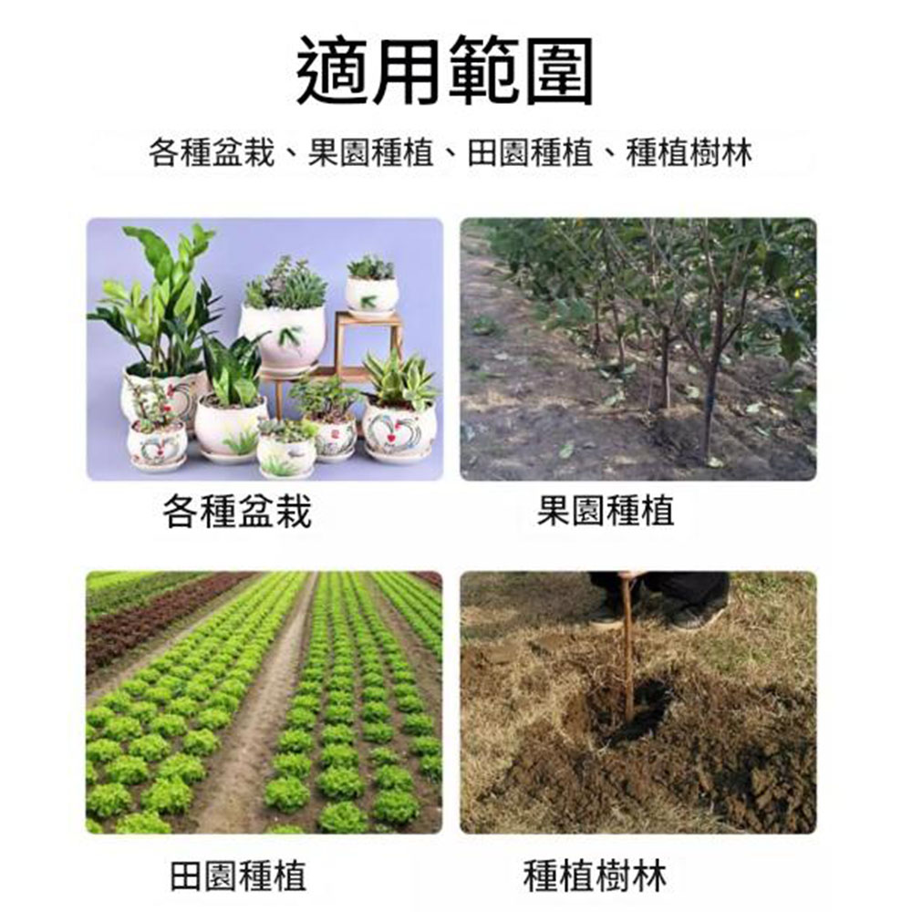 鬆土鑽5CM*22CM, , large