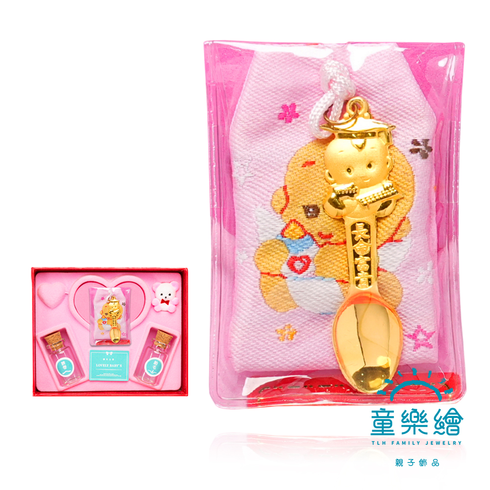 【童樂繪金飾】初見之喜 多選黃金御守 彌月黃金禮盒 約重0.05錢&plusmn;0.01 (9999純金 滿月), , large