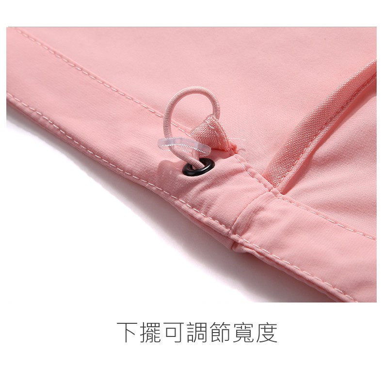 [DZRZVD杜戛地]【62002女款】Ultra Stretch Active強力彈力輕薄外套～抗UV、彈力、防潑水、涼感, , large