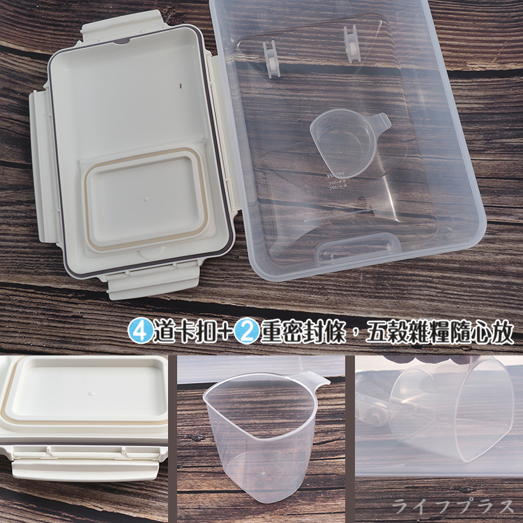 藏鮮滑輪式米箱-5kg-附量杯-2組, , large