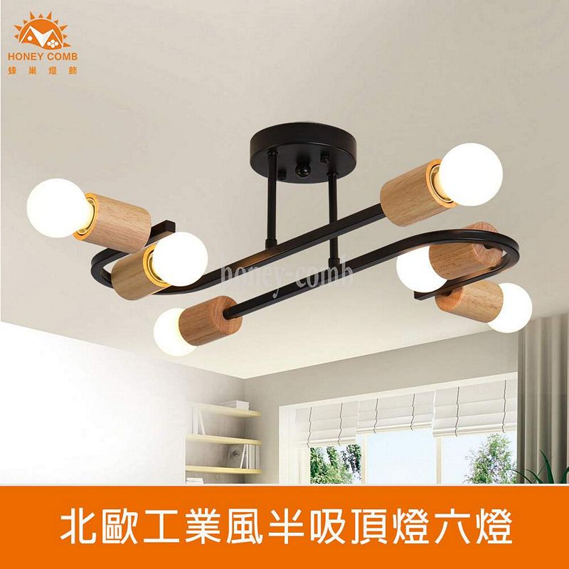 Lighting, , large