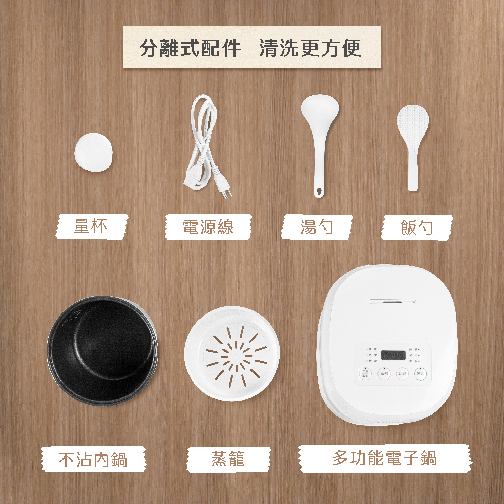 AIWA 愛華 3L 微電腦多功能電子鍋 RC-6 Ⅱ, , large