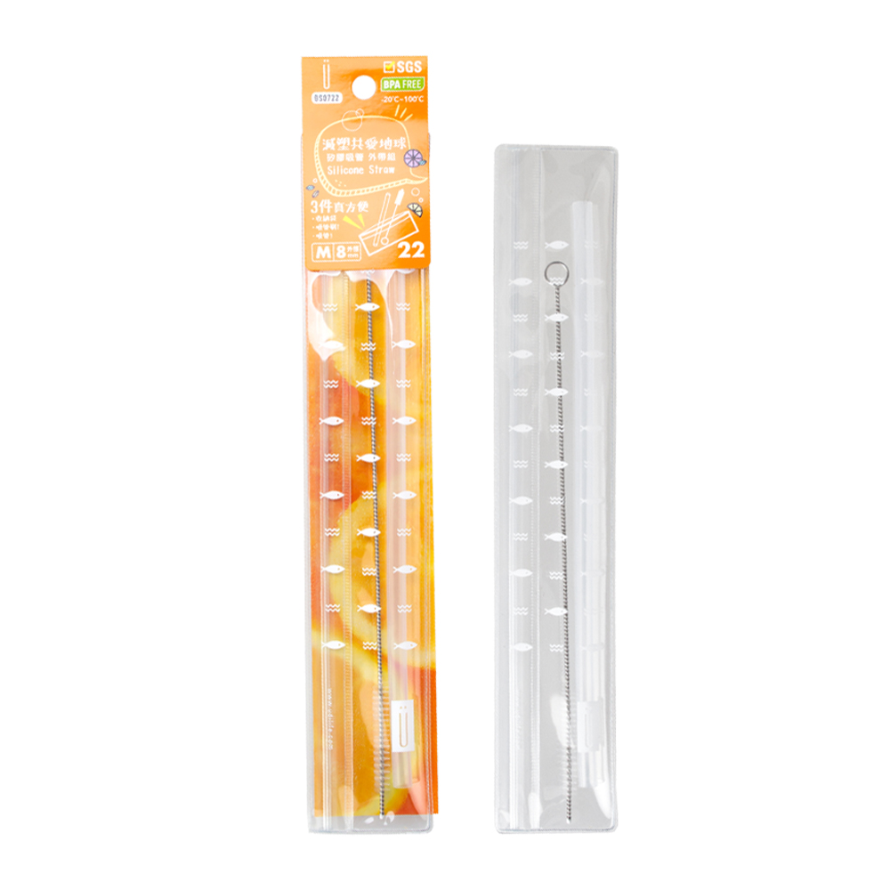 SILICONE STRAW(M), , large