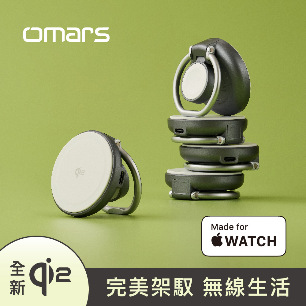 omars Qi2.0 2in1 Wireless Charger, , large