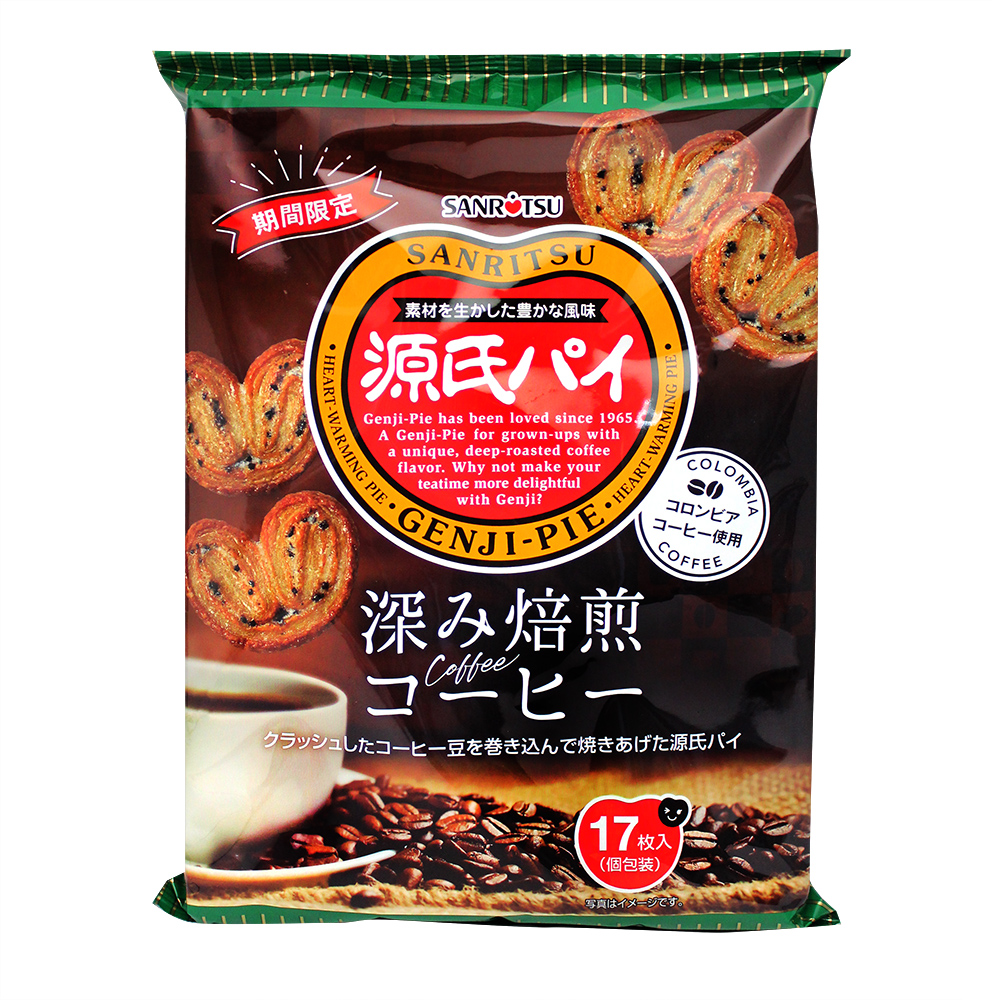 SANRITZU COFFEE FLAVOR PEI