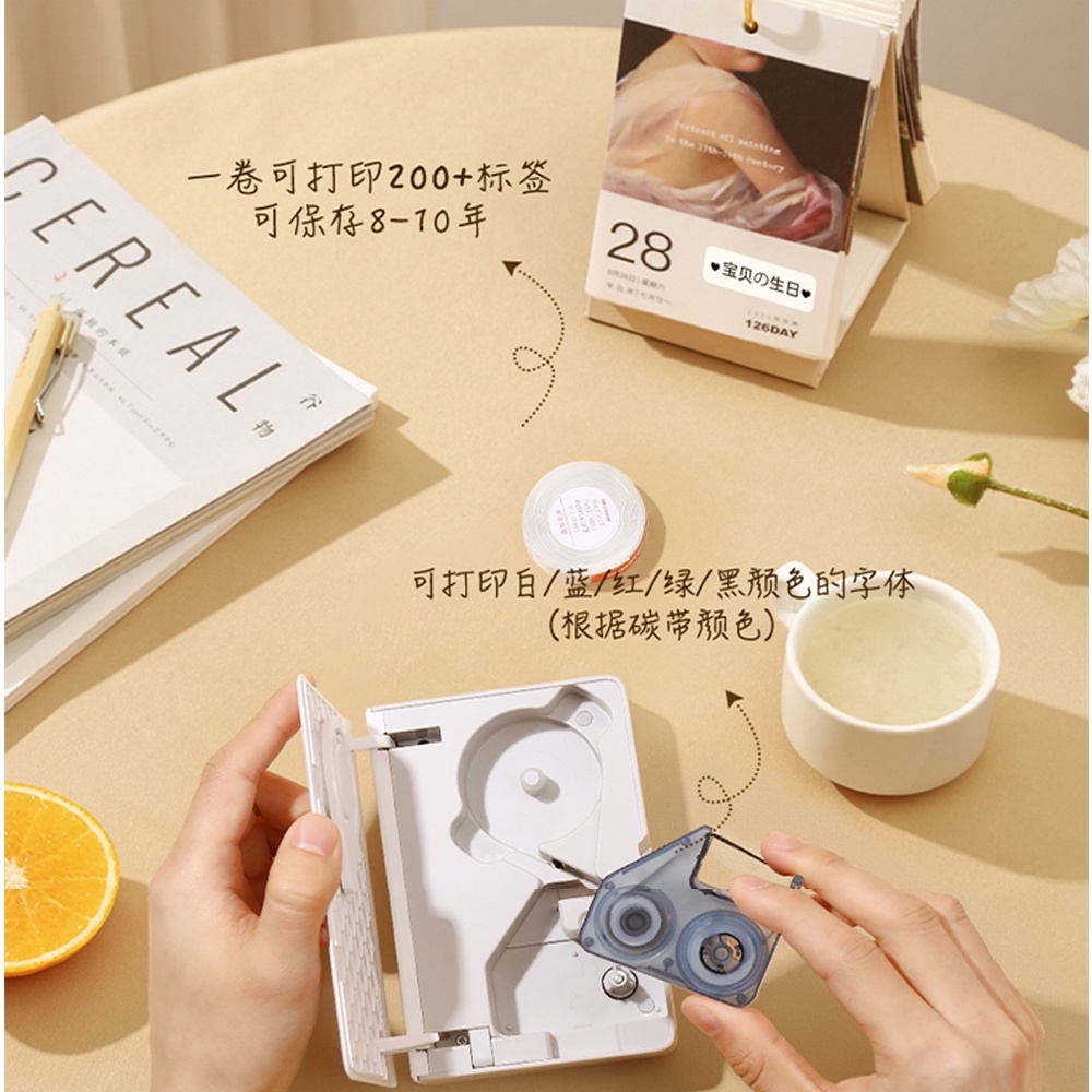 [精臣Niimbot]N1 標籤機組（內含耗材） 熱轉印標籤機, , large