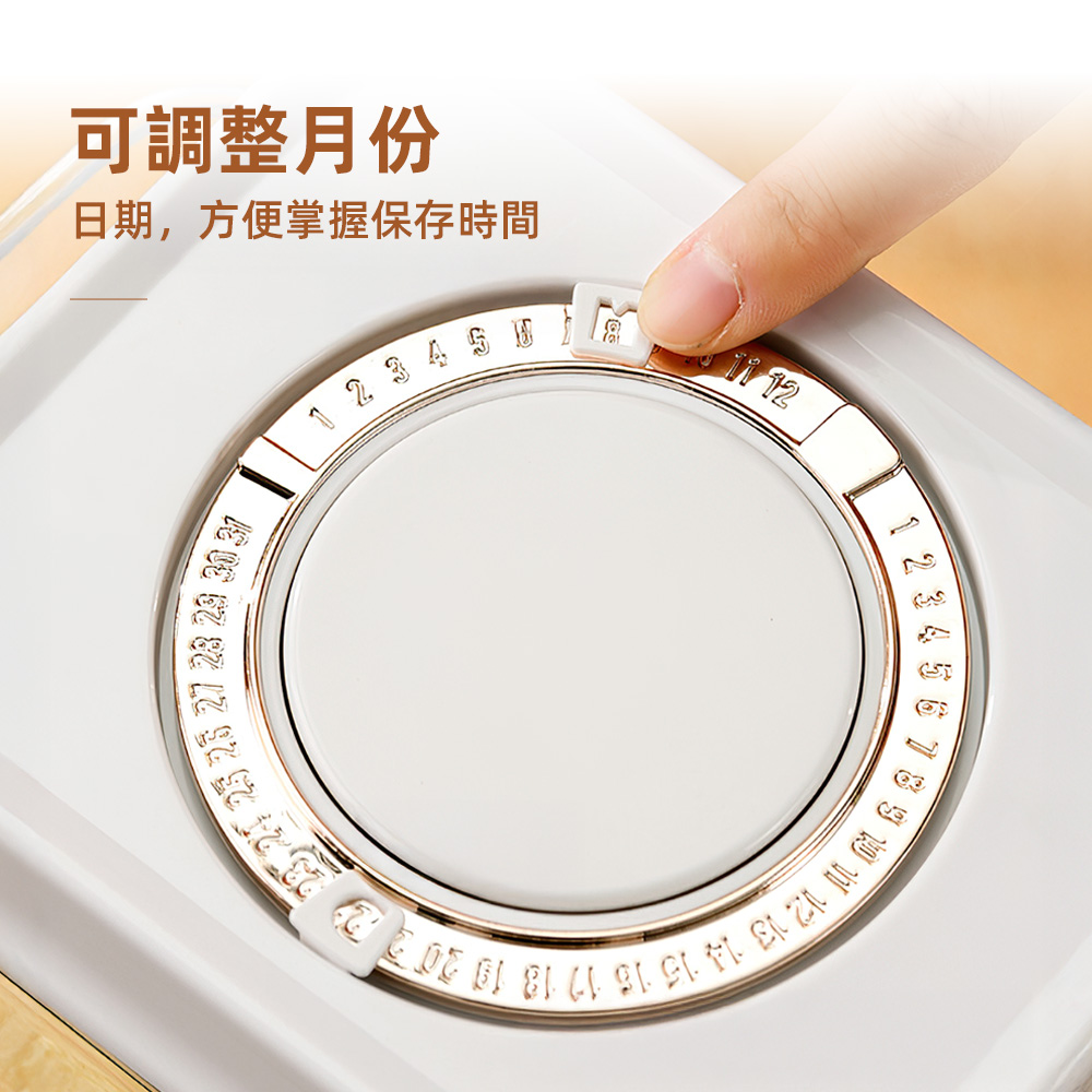 milk-powder-container, , large