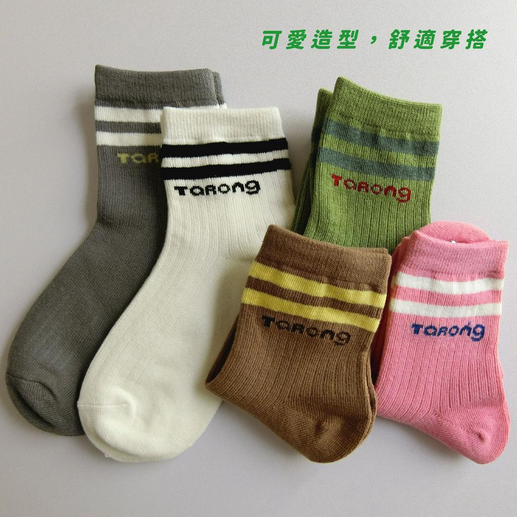 [Kaimei Cotton Industry] 8 pairs set, random and excellent, MIT made in Taiwan, pure cotton comfortable style big children's socks, sunshine sports style 18-22cm, , large