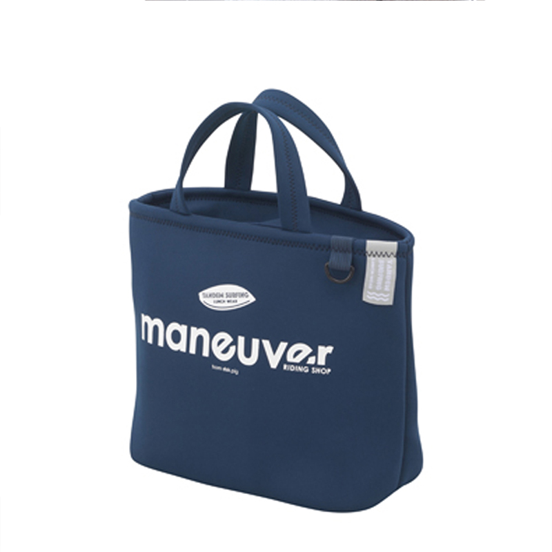 COOLKEEP LUNCH TOTE MANEUVER, , large