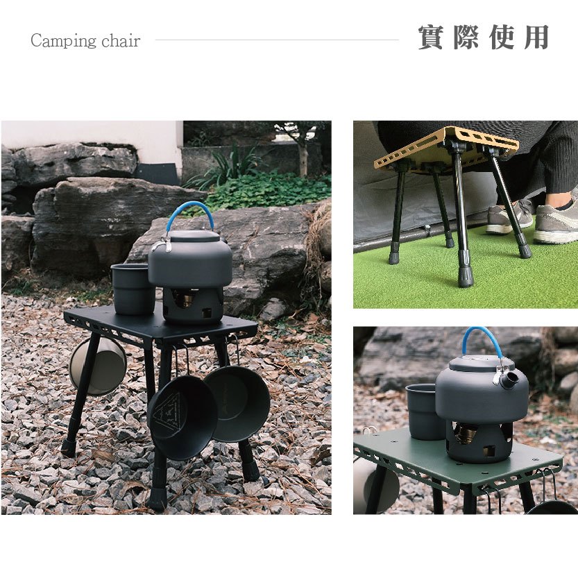 【Treewalker 萊茂】戰術鋁合金桌凳 (顏色隨機), , large