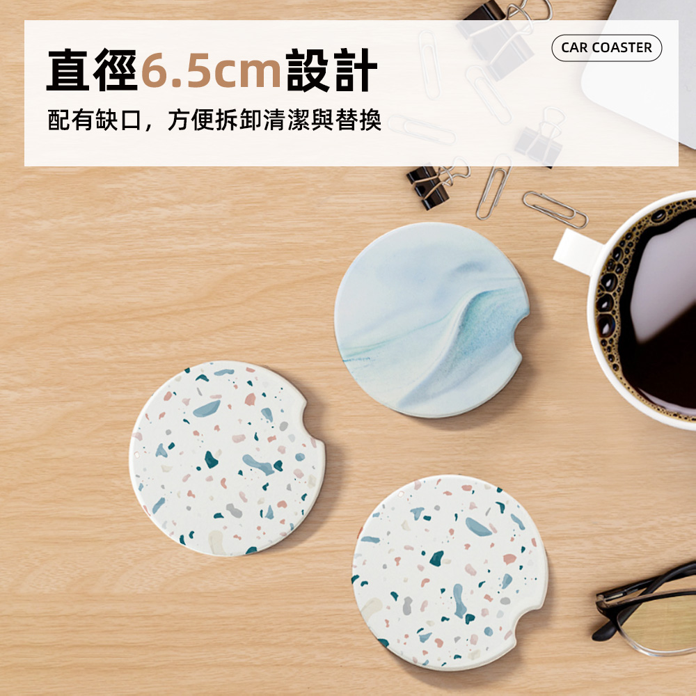 diatomite-car-coaster-2pcs, , large