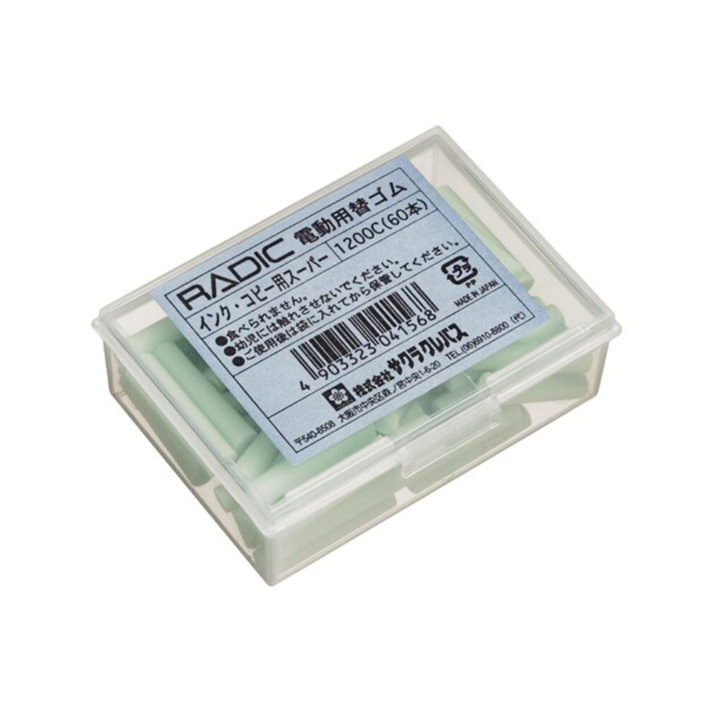 【SAKURA 櫻花】橡皮擦機 替芯 塑膠材質表面用擦拭 橡皮擦條 日本原裝 60支 /盒 1200C, , large