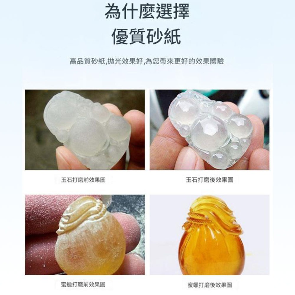 Square sander/accessories 320 grit sandpaper 100 pieces, , large