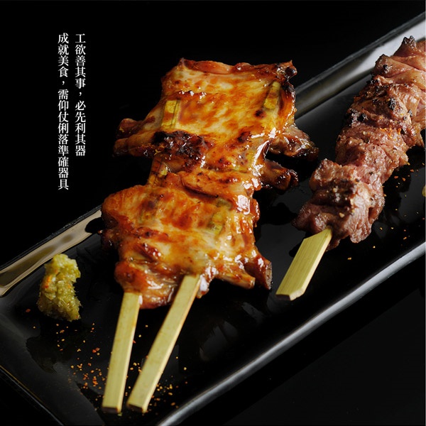 PERFECT 理想牌 龍文堂刀具 主廚刀-Leidea樂德兒, , large