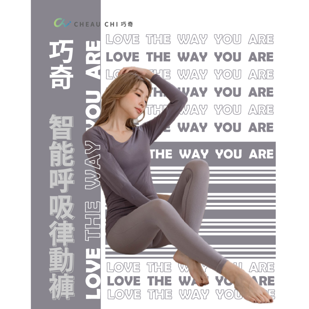 【巧奇】涼感九分褲 久坐不悶｜上班族救星｜冷氣房不卡腿｜MIT無縫, , large