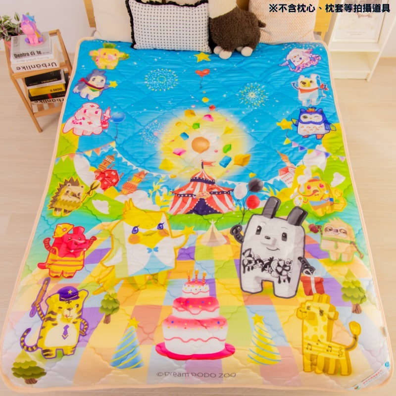 【CINN卓瑩光波 × Dream DODO Zoo】奈米遠紅外線 夢想方塊動物園毯被 145 × 205 cm｜台灣製造, , large