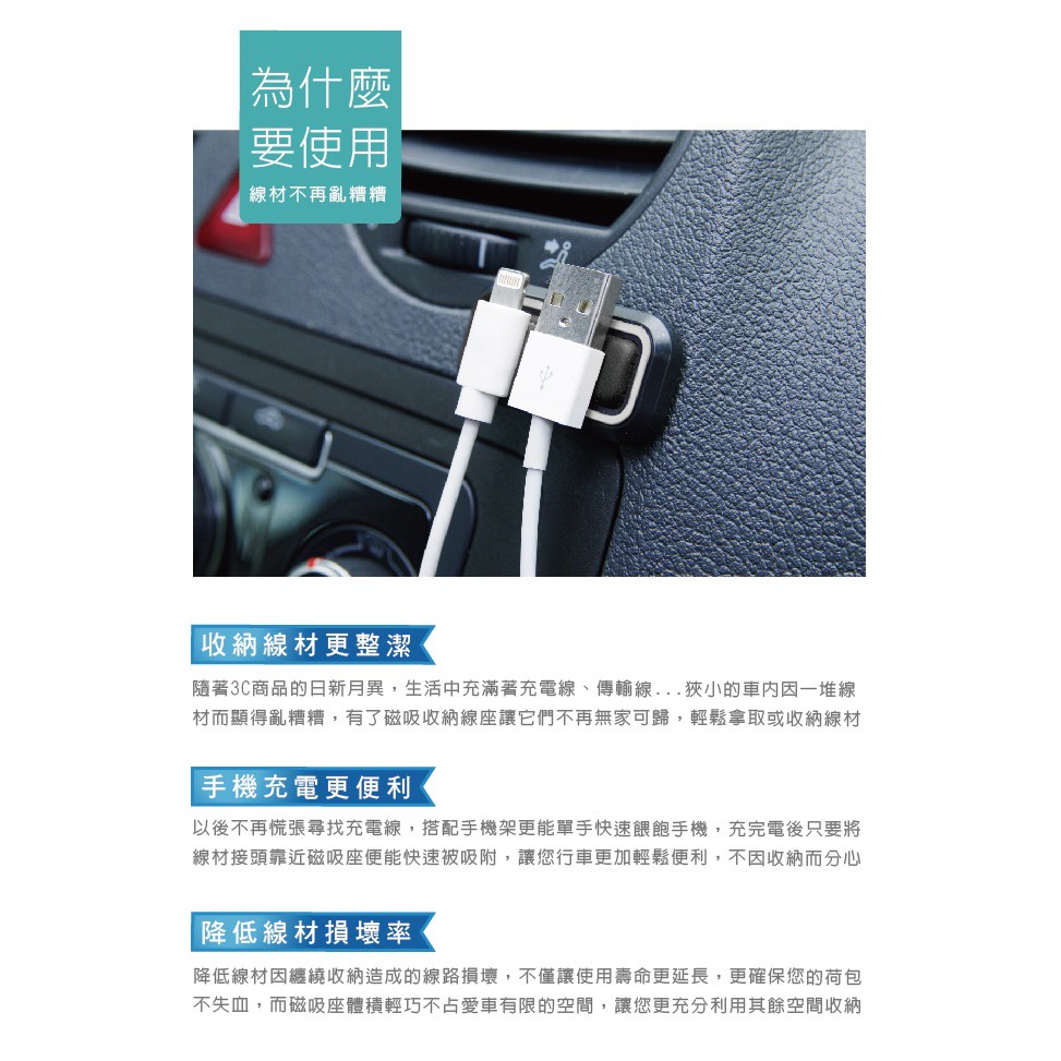 car supplies, , large