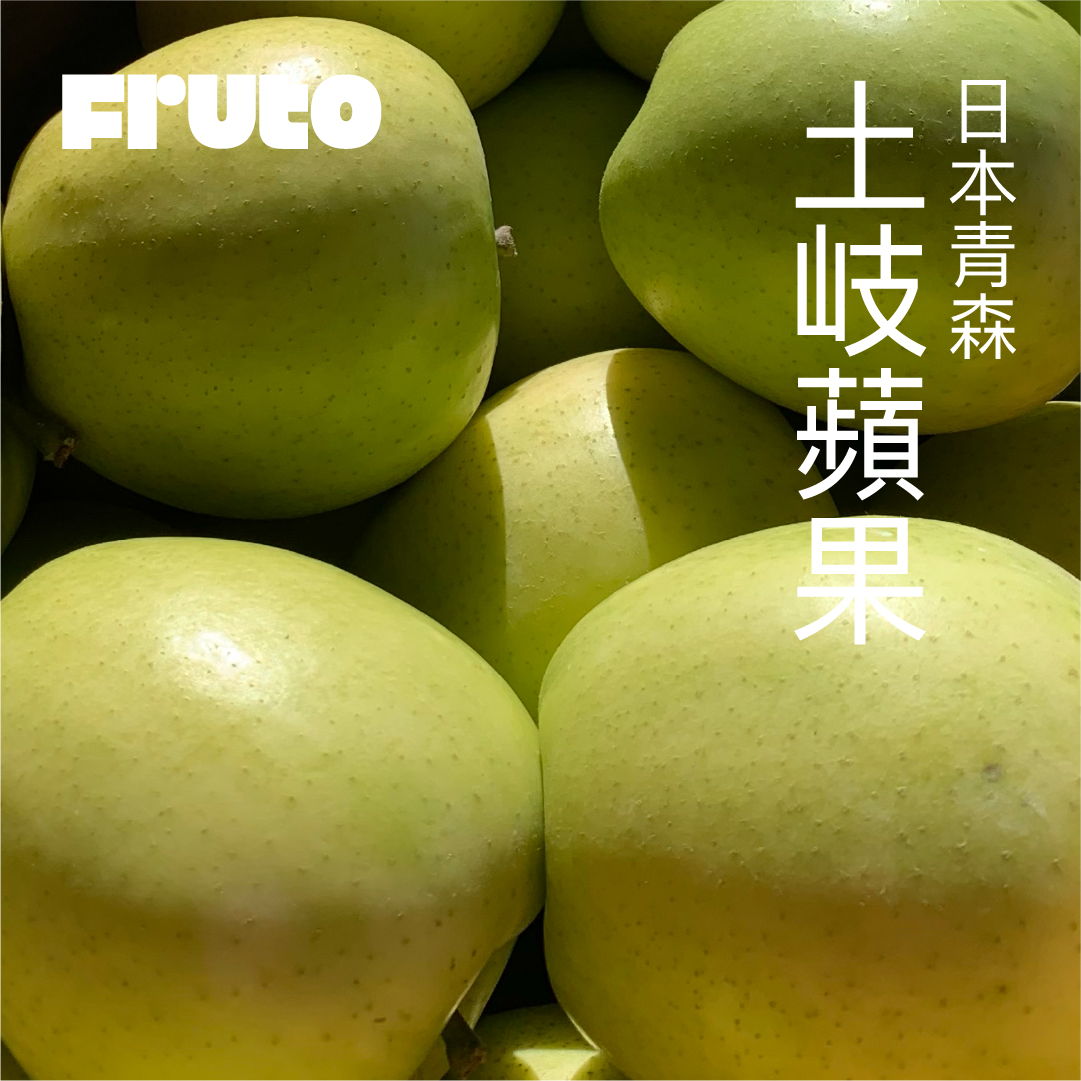 FRUTO Japan Aomori Toki, , large