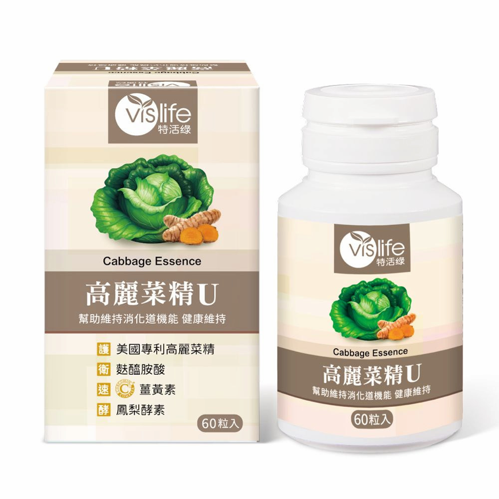 health products, , large