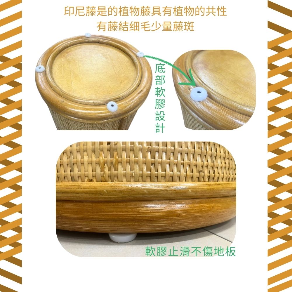 金德恩 GS MALL 直筒鼓椅 收納椅 米桶造型 手工編製 藤椅 收納椅 儲物椅 椅凳 藤製椅 米桶椅, , large