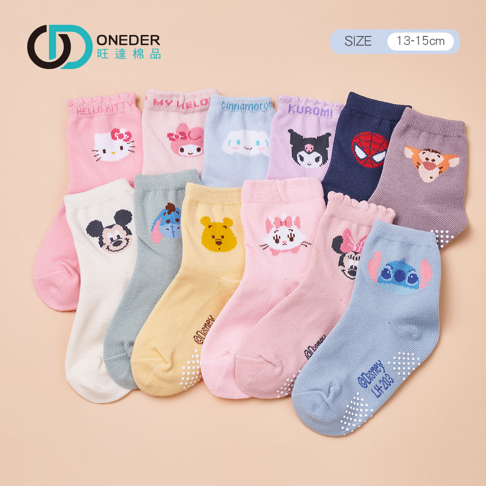 (多款)迪士尼 三麗鷗寶寶襪 兒童止滑襪 幼童襪【旺達棉品】