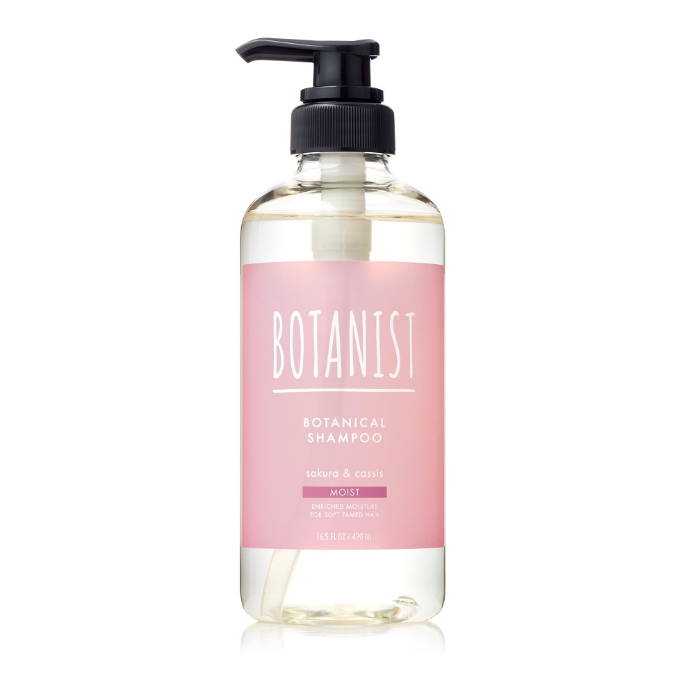 BOTANIST Botanical Shampoo-Moist, , large