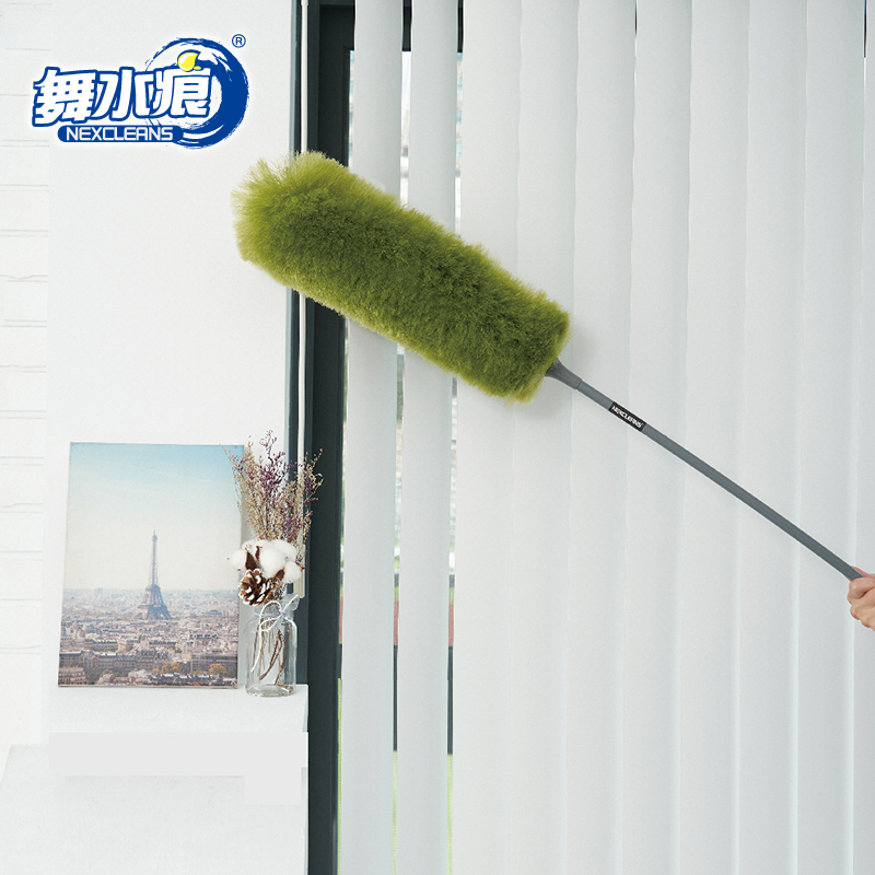 【舞水痕】RT-C5102 立可清除塵撢, , large