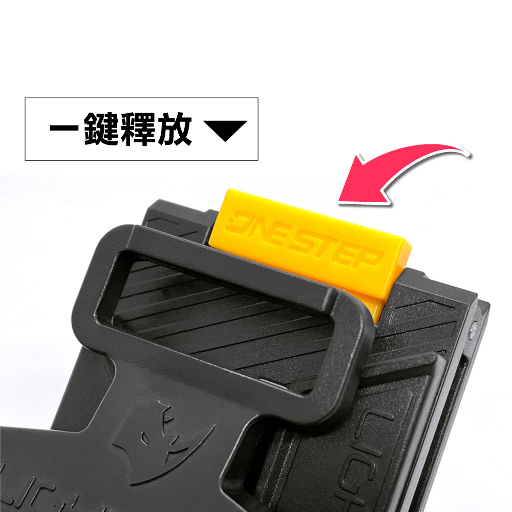 LightWay ONE STEP buckle, , large