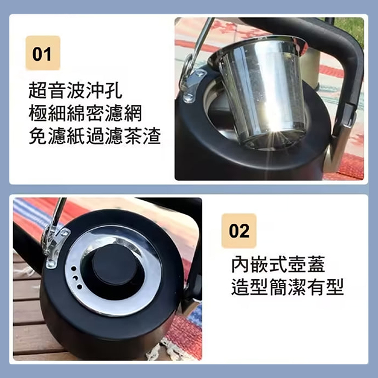仙德曼露營304不鏽鋼泡茶壺-附濾網-1.0L-霧黑色-2支, , large