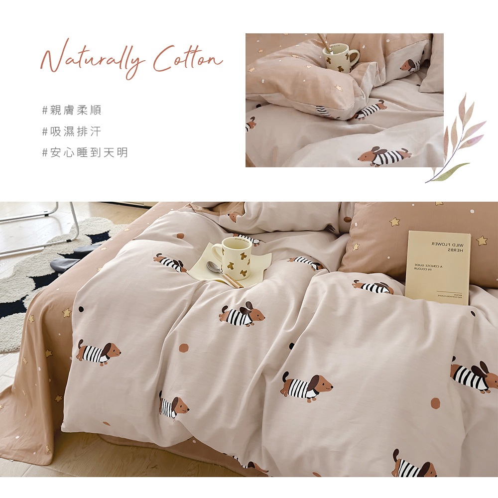 bedding, , large