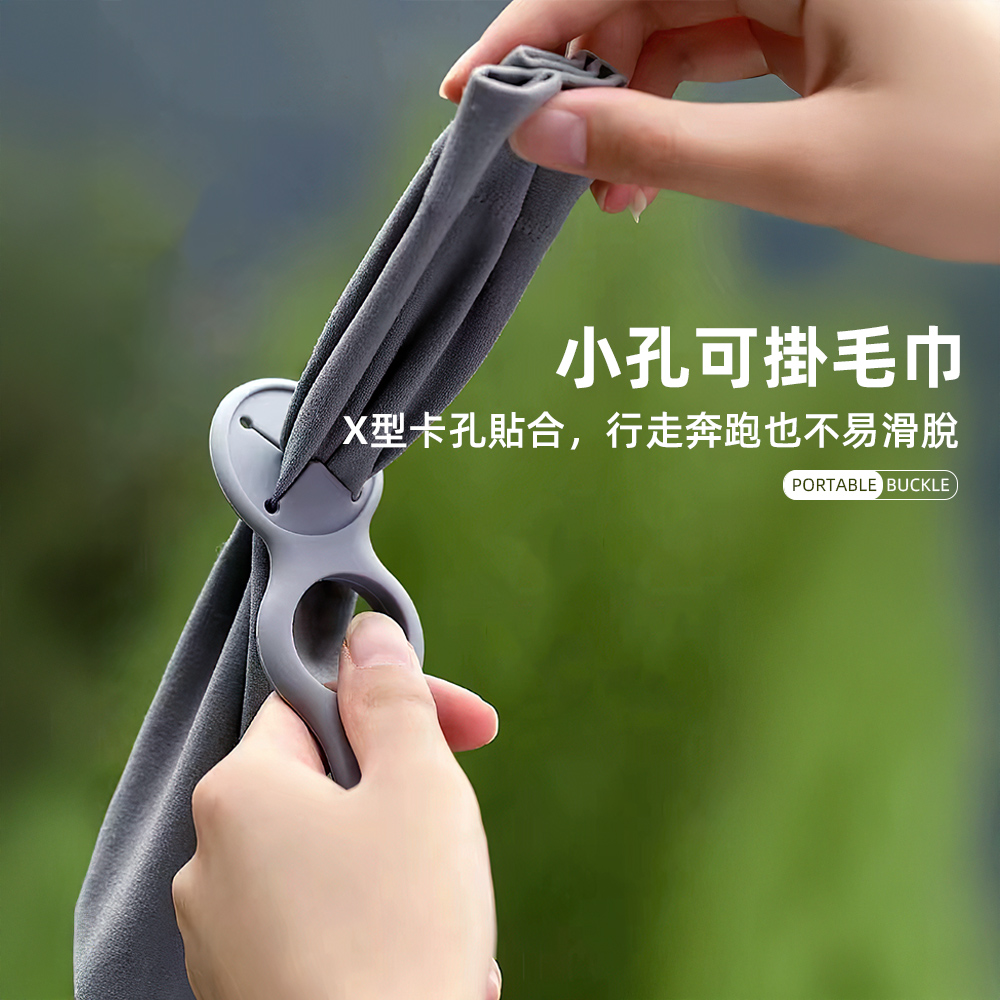 【上手家居】便攜寶特瓶扣環-10入組-灰色(水壺扣/水瓶扣/水瓶掛扣), , large