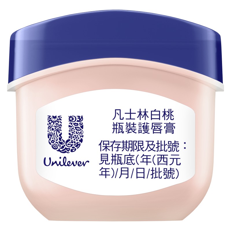 凡士林白桃瓶裝護唇膏7G, , large