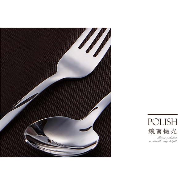 PERFECT 理想牌 極緻316小餐具 火鍋勺-Leidea樂德兒, , large