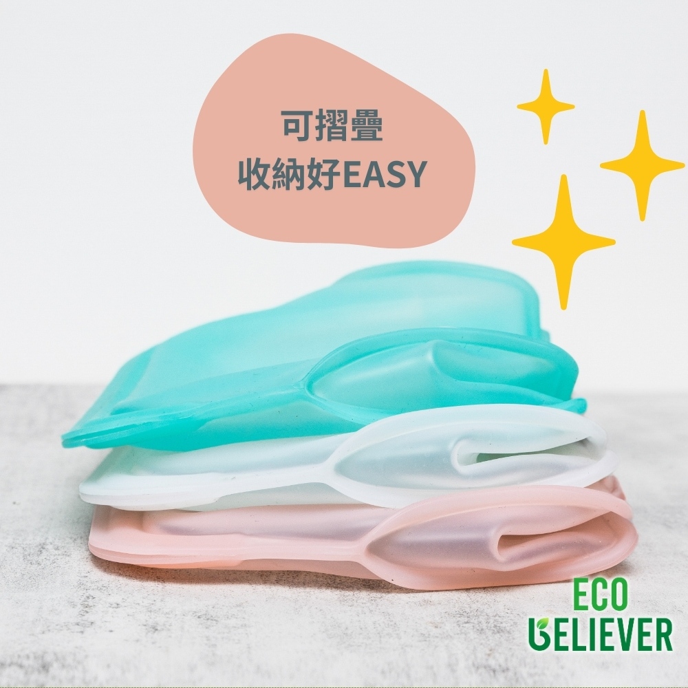 JC ECO BELIEVER Reusable Standup Silicone Bag Water Proof, Pink 1500ml , , large