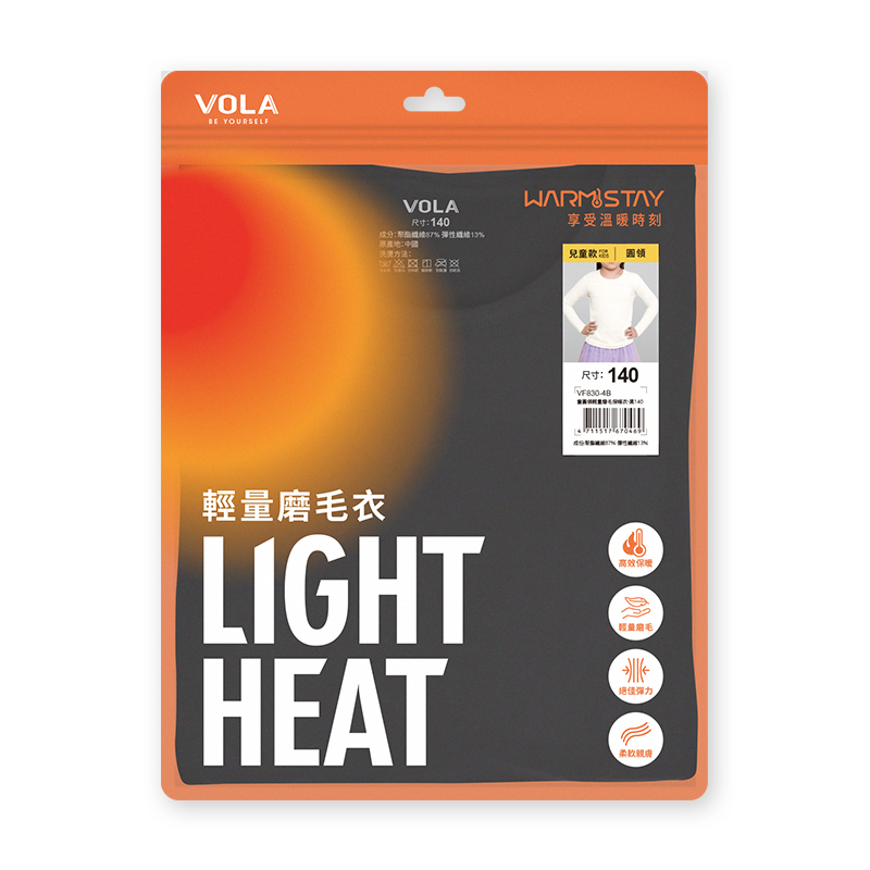 Children underwear, , large