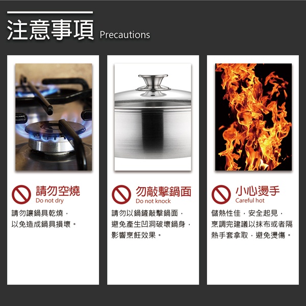 PERFECT 理想牌 極緻316不鏽鋼萬能鍋附蓋雙耳萬能鍋湯鍋厚1.0mm 22cm-Leidea樂德兒, , large