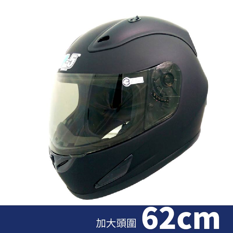 helmet, , large